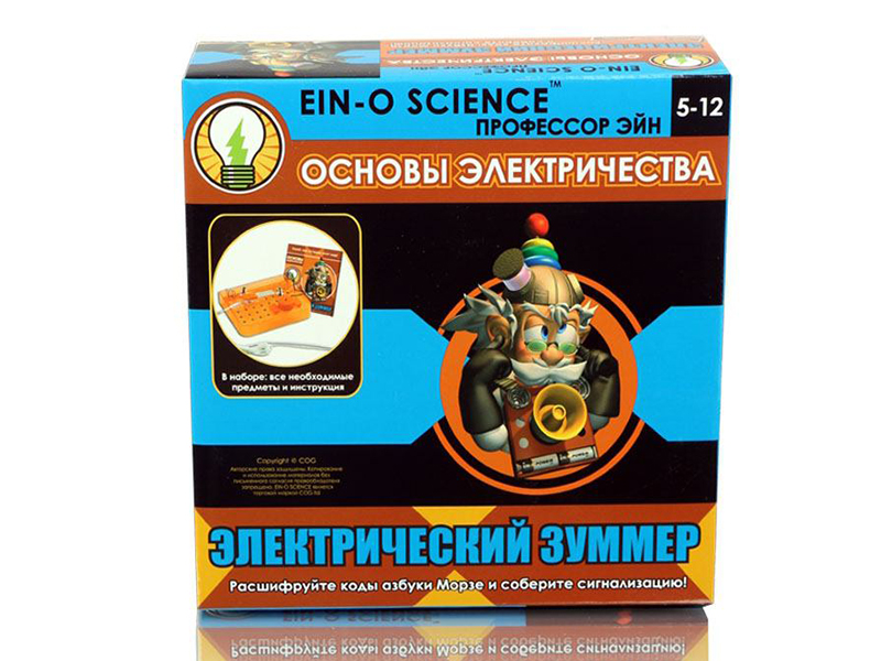 item_4982
