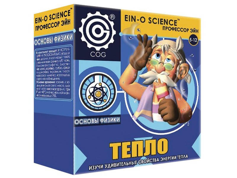 item_5019