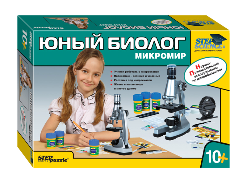 item_5044