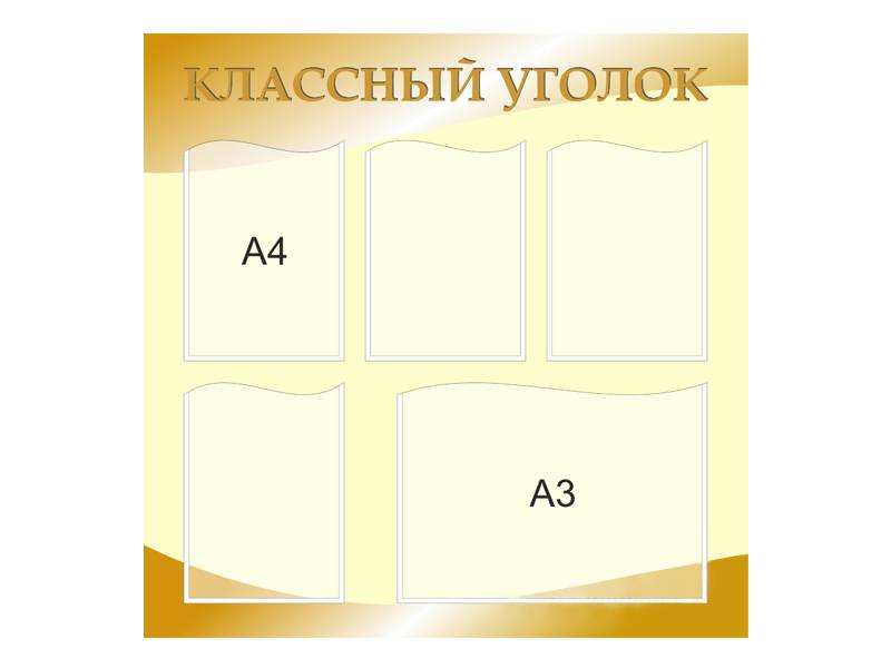 item_7248