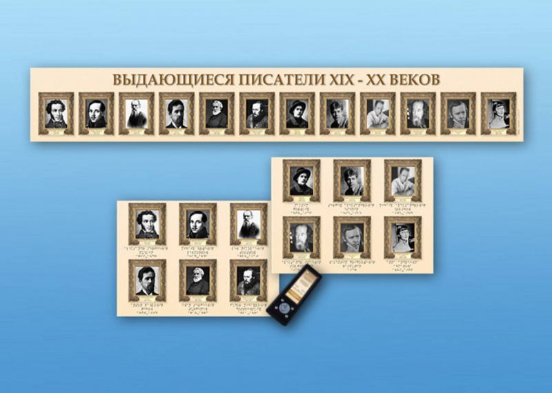 item_412