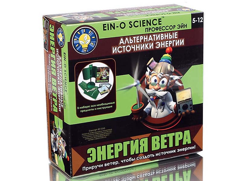 item_5033