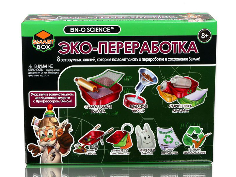 item_5000
